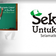 sekolah untuk semua program ikhtiar generasi bangsa putus