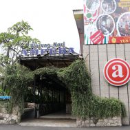 wakaf rumah makan ampera sinergi foundation