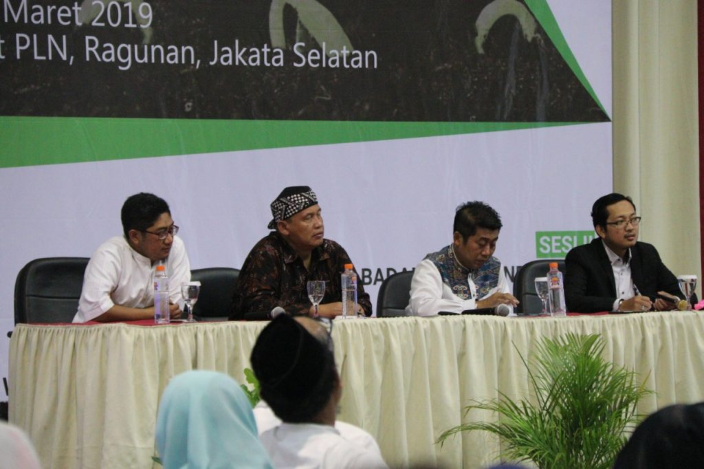 bank aset wakaf, wakaf, umat, aset wakaf, di Indonesia, wakaf di Indonesia, Indonesia