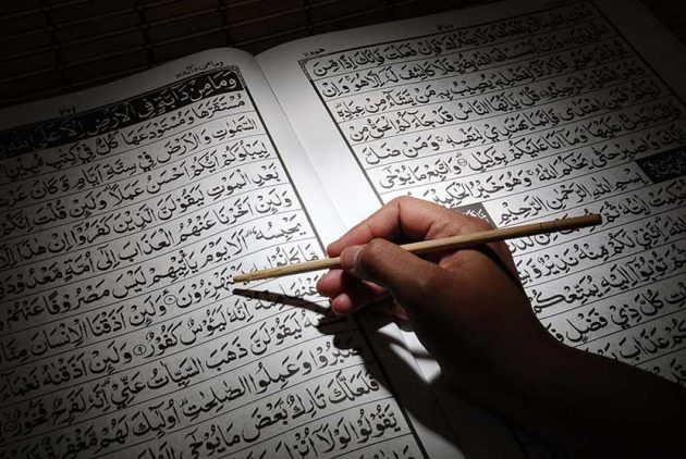 al kahfi, jum'at, al quran, adab, al quran, keutamaan, sabar, ibadah, Al Quran, petunjuk hidup