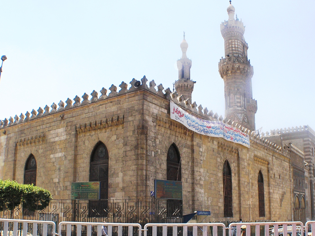 wakaf, al azhar, wakaf al azhar