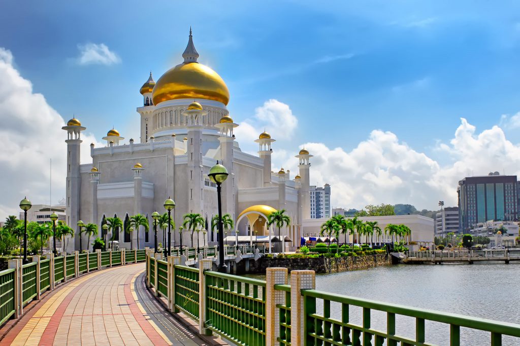 pengelolan wakaf brunei, brunei darussalam, wakaf