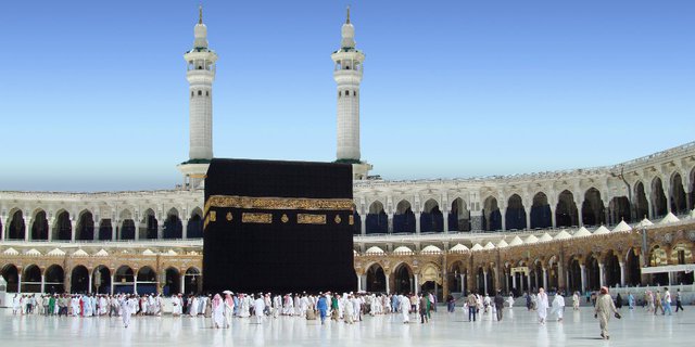 wakaf jemaah haji indonesia