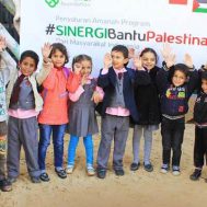 Ilustrasi bantuan Palestina