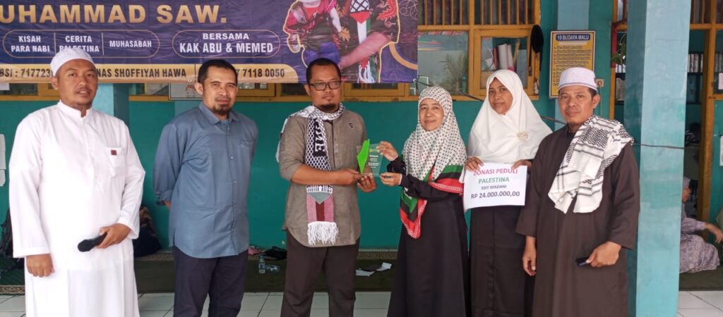 donasi sditmadani